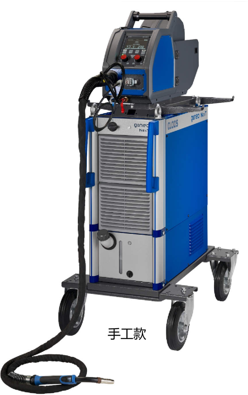 NexT welding power source — Manual Version