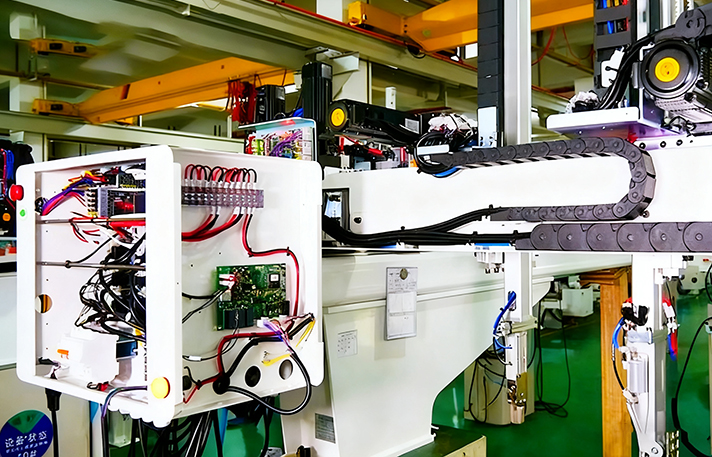 Reciprocating Follow‑up Sealing & Punching Machine