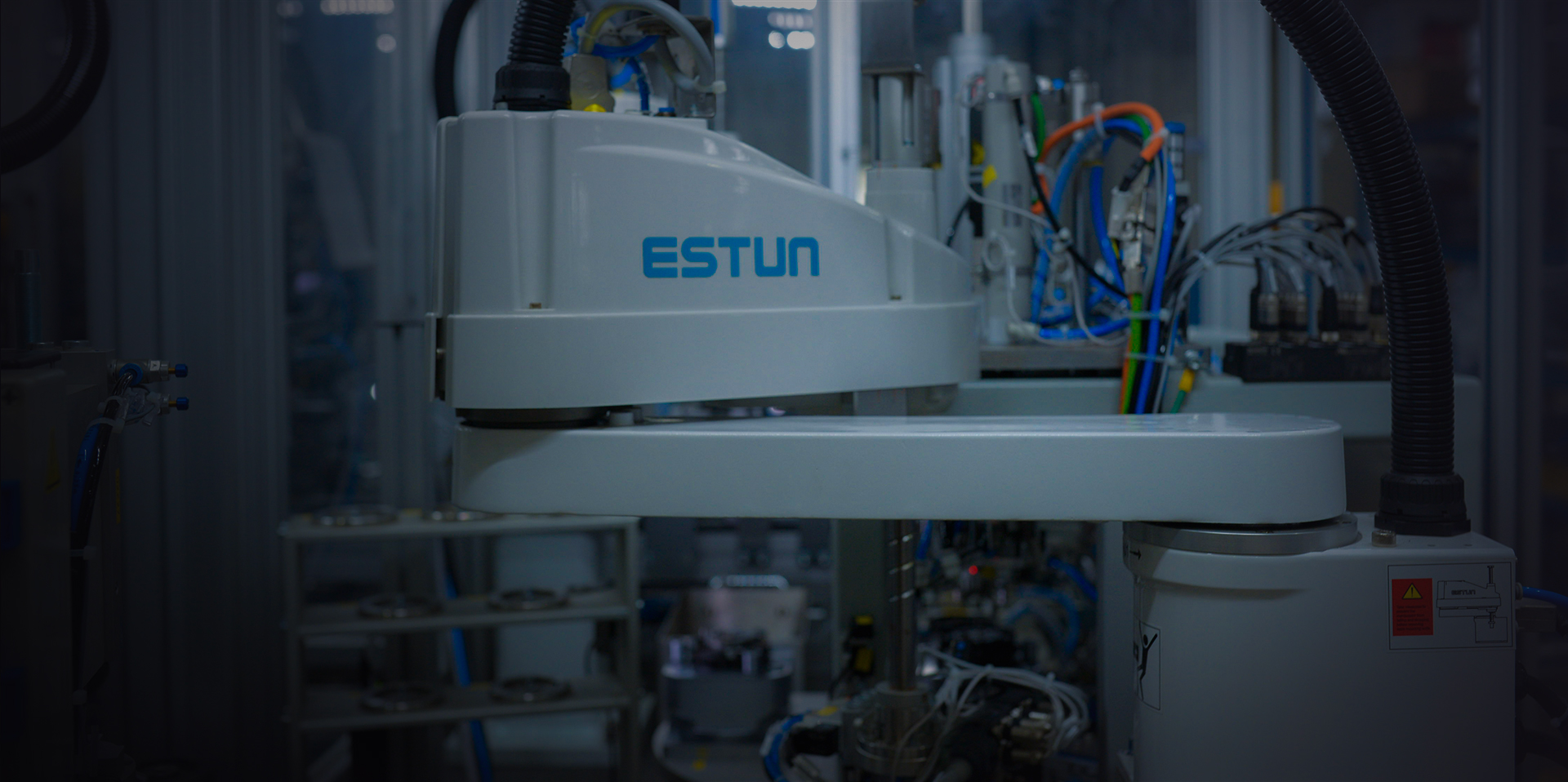 Electronics Industry