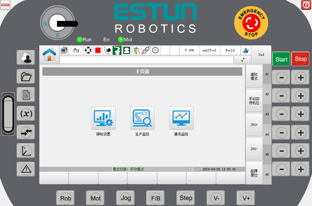 SPR(Self‑Piercing Riveting) Software Package