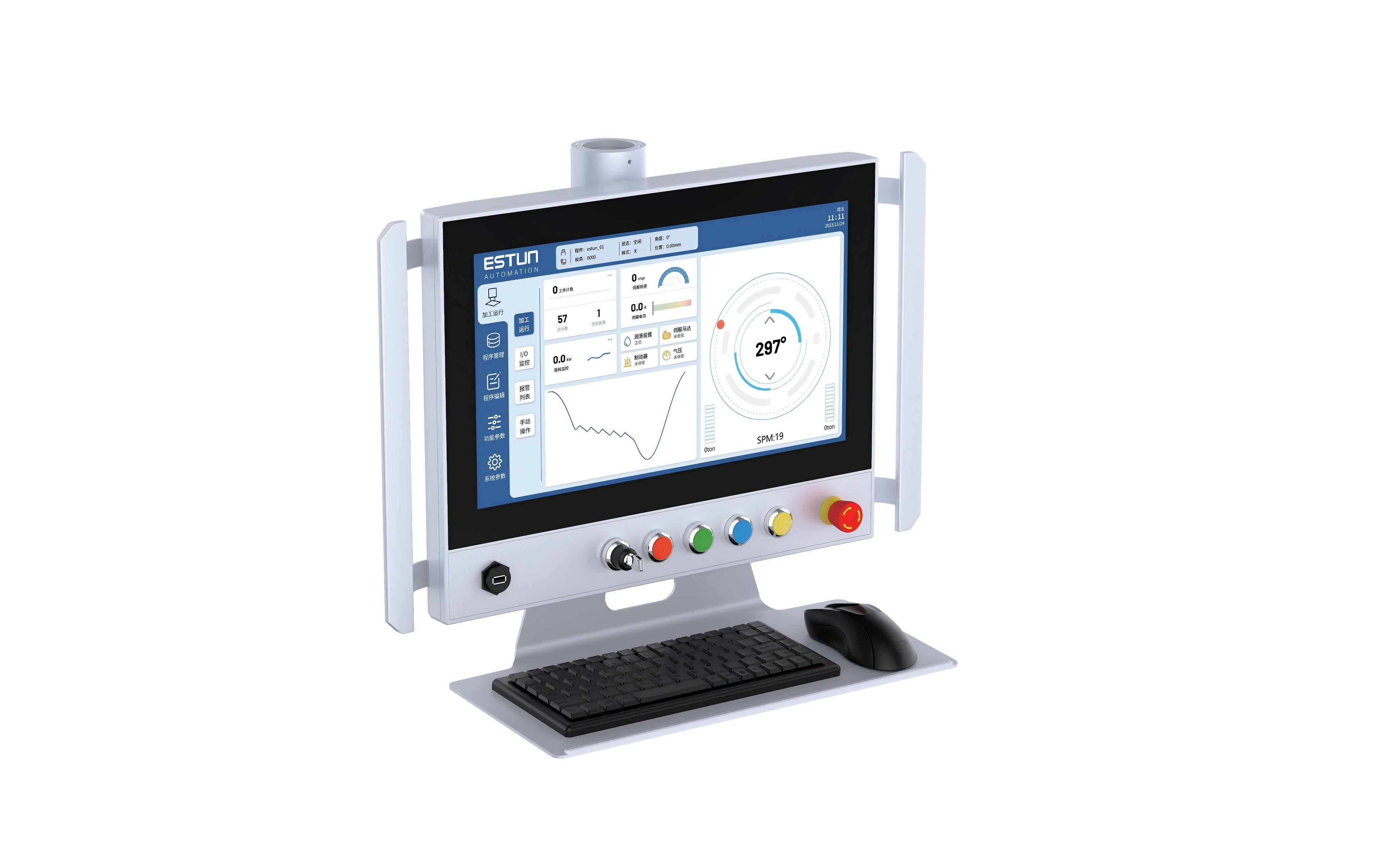 SPC900 Servo Press CNC System