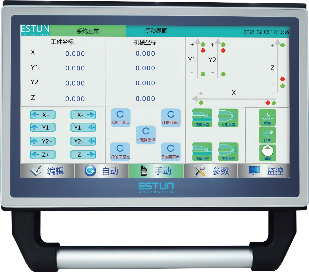 EV100 Vertical Grooving Machine CNC System