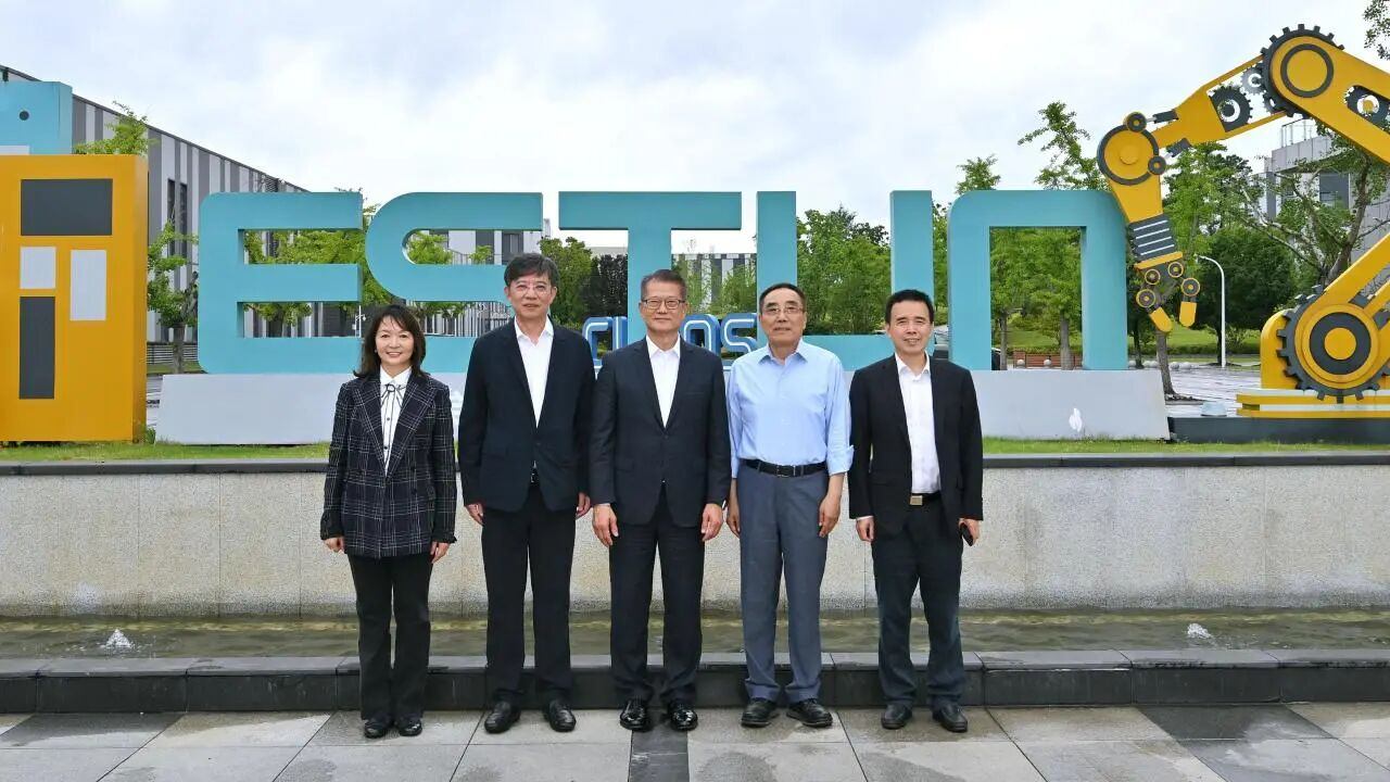 Hong Kong SAR Government Financial Secretary Paul Chan Mo-po and His Delegation Visit ESTUN