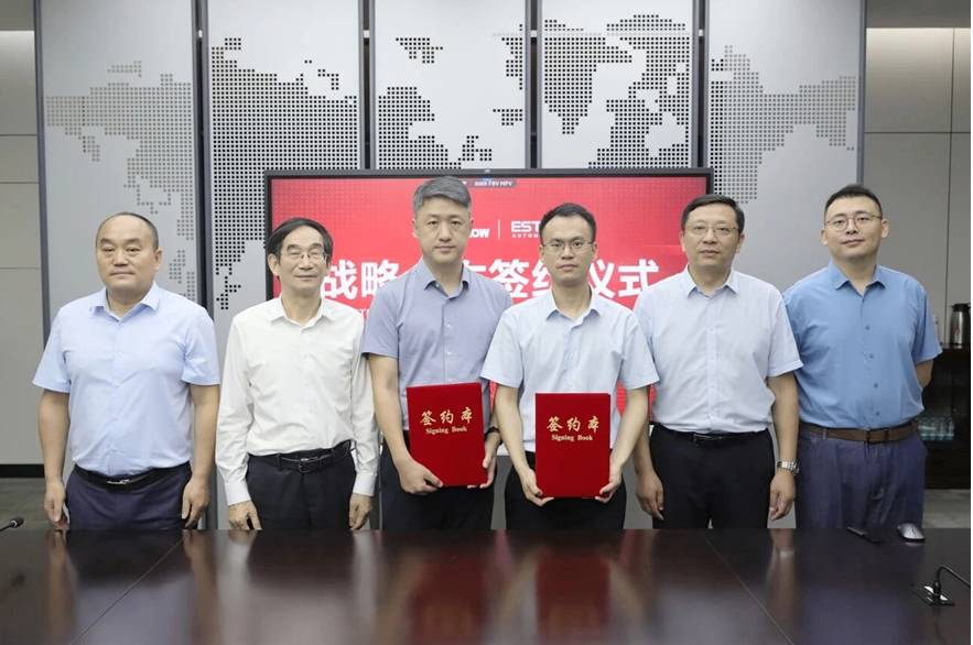 Strategic Signing | ESTUN and Tellhow Group Sign Strategic Cooperation Agreement to Build a New Intelligent Manufacturing Service Ecosystem Together