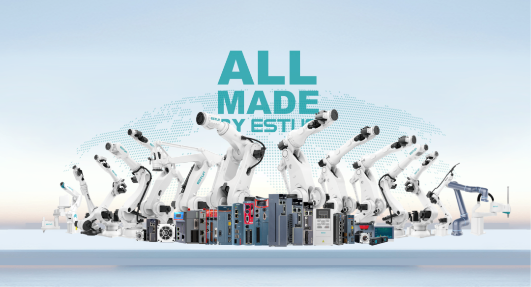 ESTUN iER Series Robots Debut at CCTV's First Robot Exhibition, Showcasing Hardcore Heavy-Load Precision Expertise