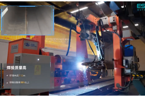 Heavy-Load Welding Breakthrough | ESTUN CLOOS Laser Hybrid Welding Empowers Intelligent Manufacturing Across Multiple Industries