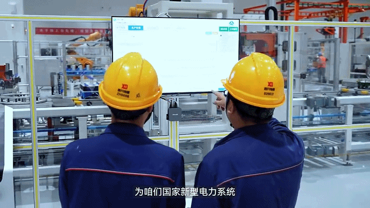 AI Computing Power on the Fast Track: ESTUN Empowers Intelligent Manufacturing of Power Equipment for China's AI Data Centers!