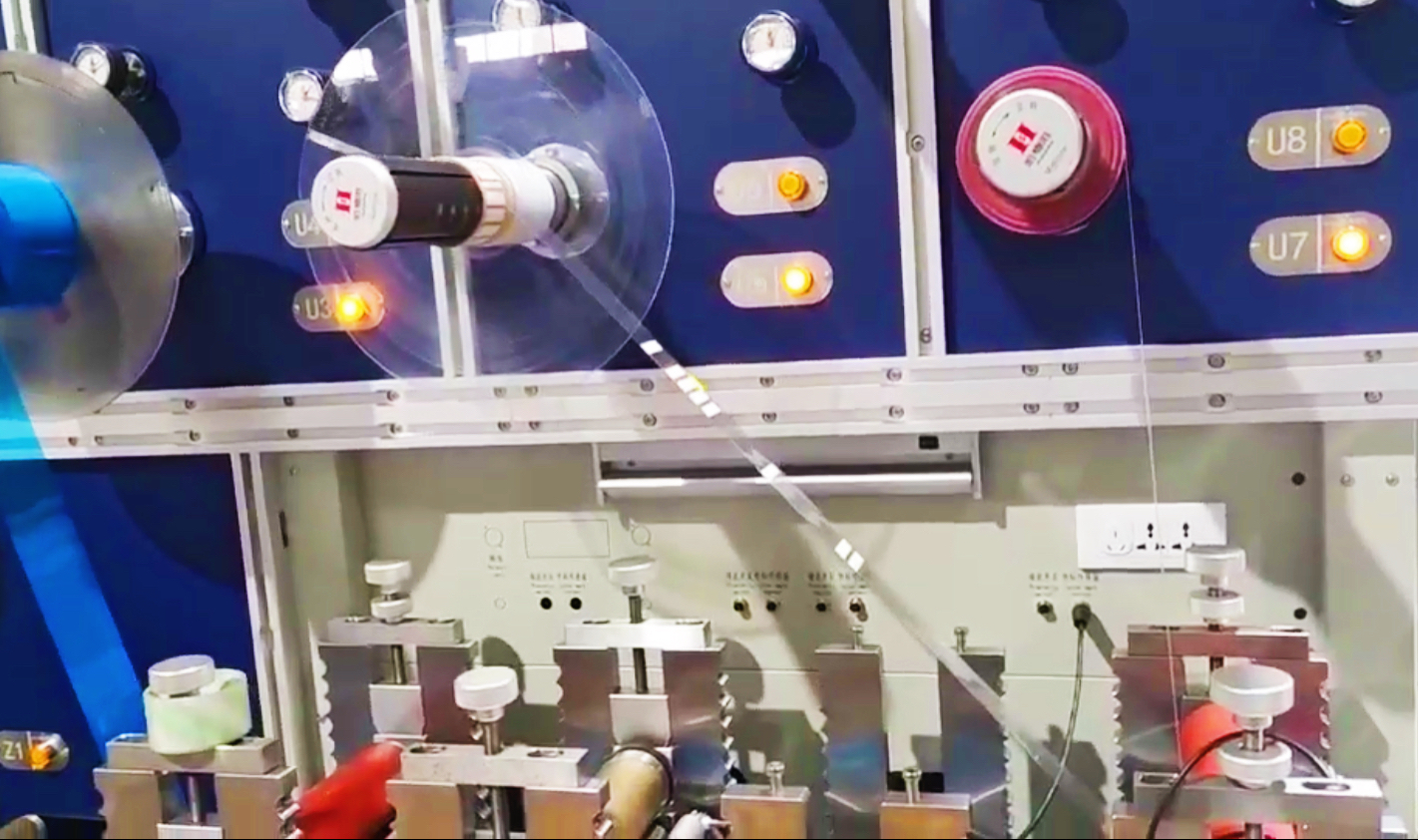 Rotary Die‑cutting Machine
