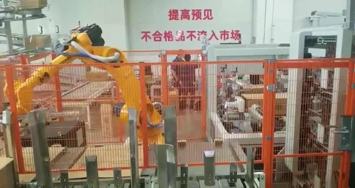 Carton Unpacking
