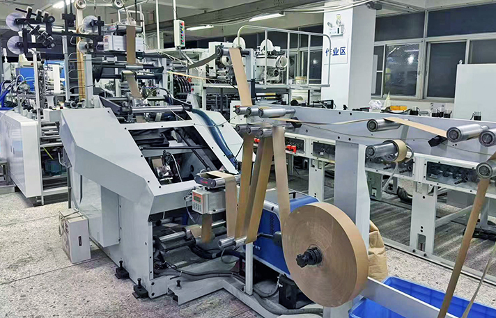 Single‑sheet Square‑bottom Machine